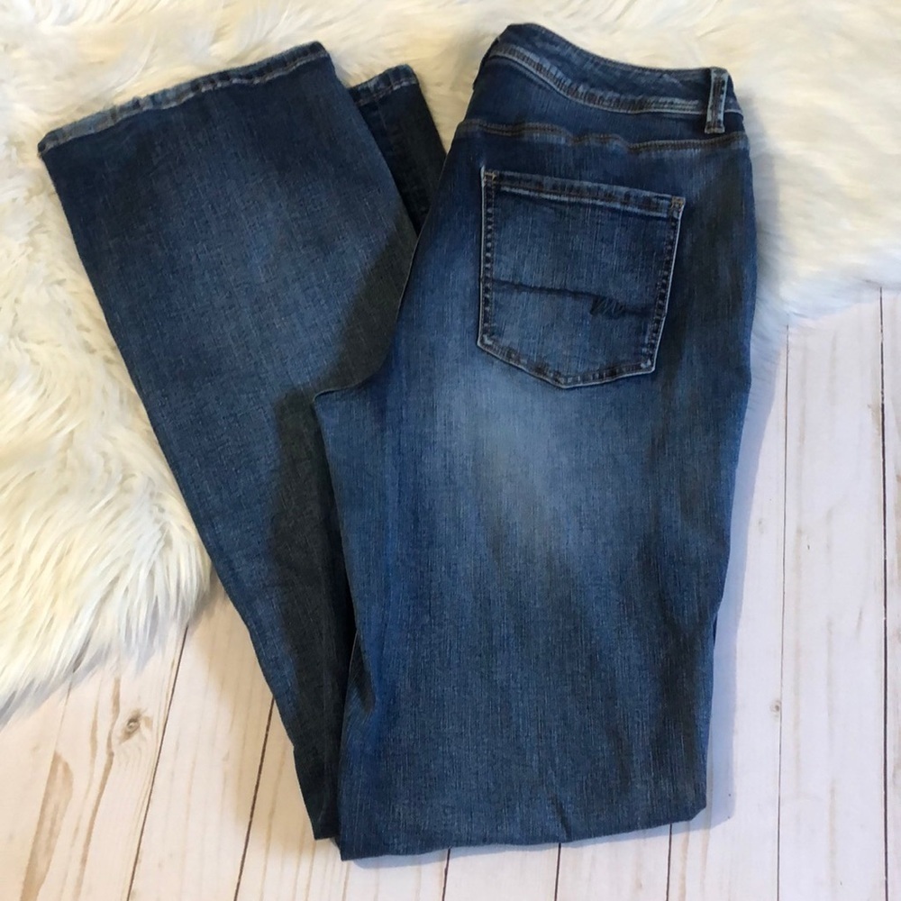Maurices curvy jeans size 7/8